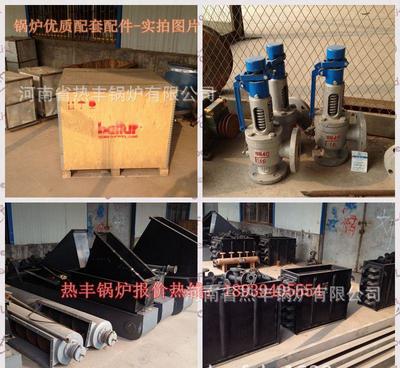 烏拉察布燃煤采暖熱水鍋爐選購指南 1噸與2噸臥式常壓鍋爐價(jià)格、廠家與圖片詳解